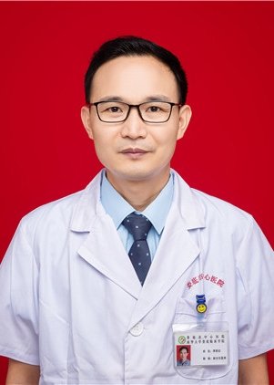 李跃红