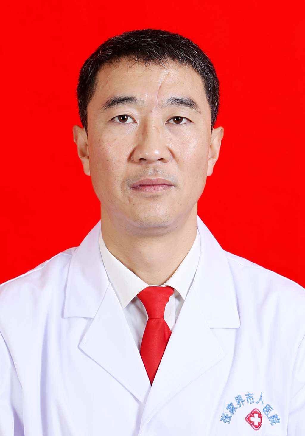贾北平