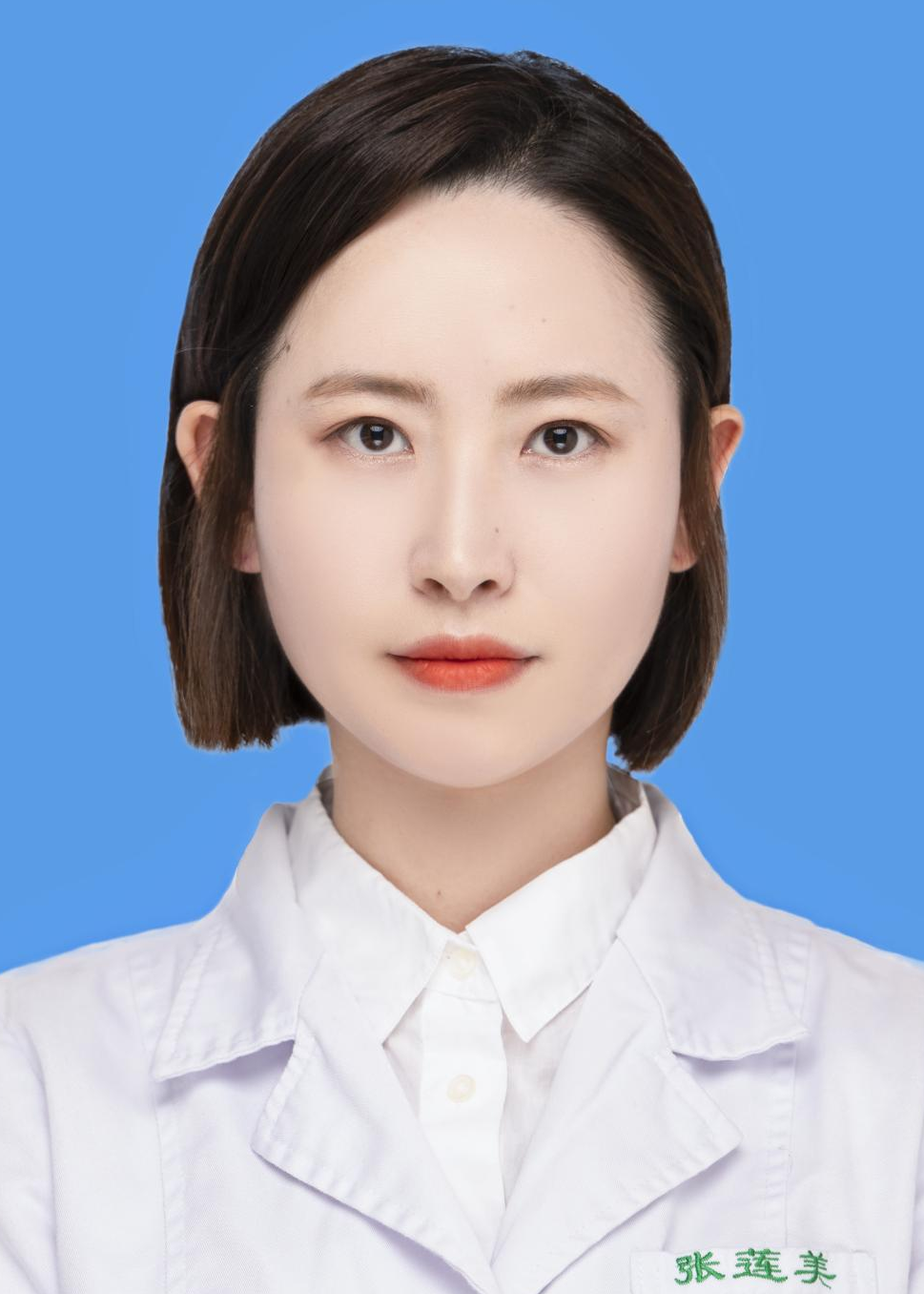 张莲美