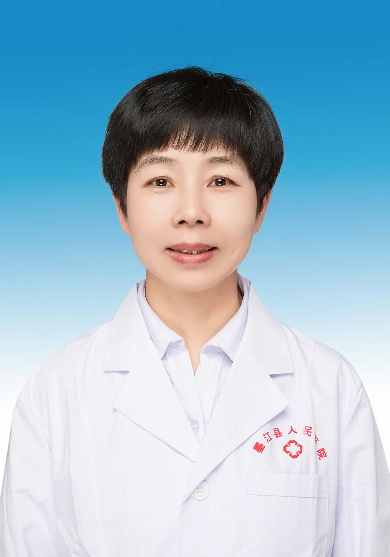 张美英