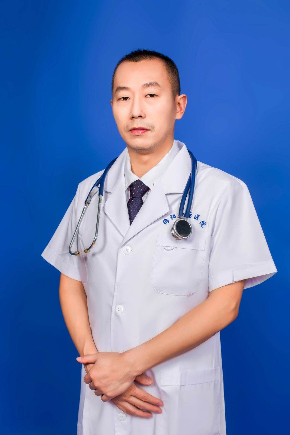 周应君