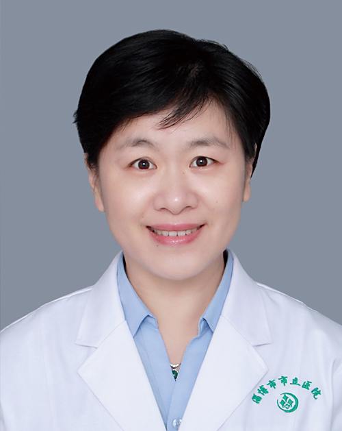 高磊