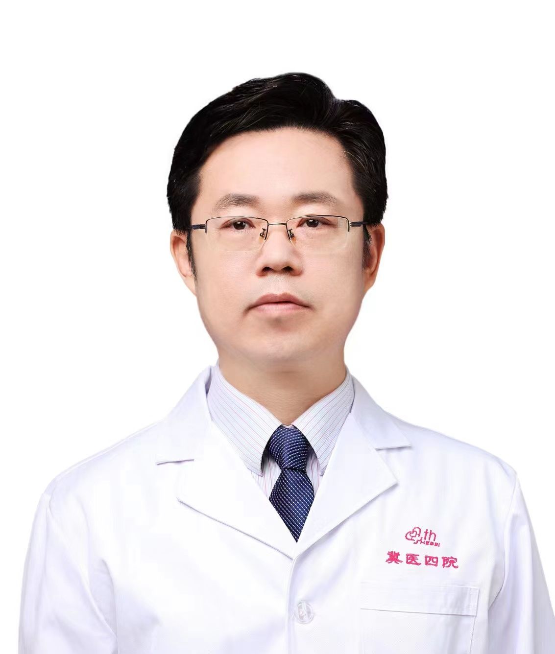 郝玉华