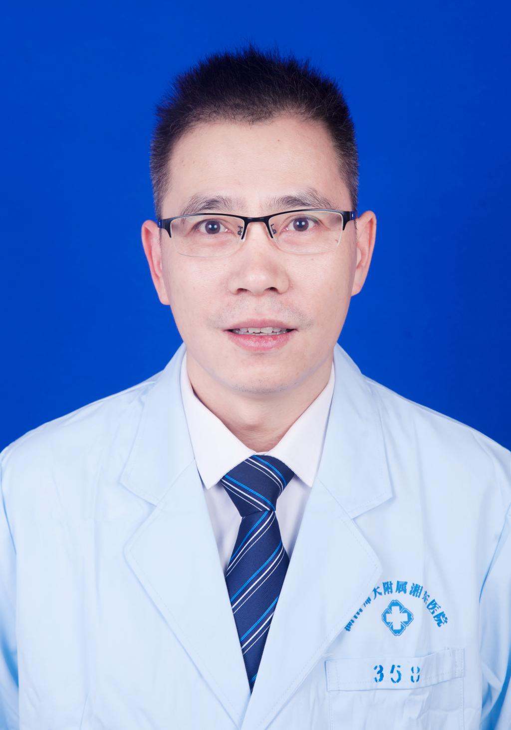 谢迪虎医生