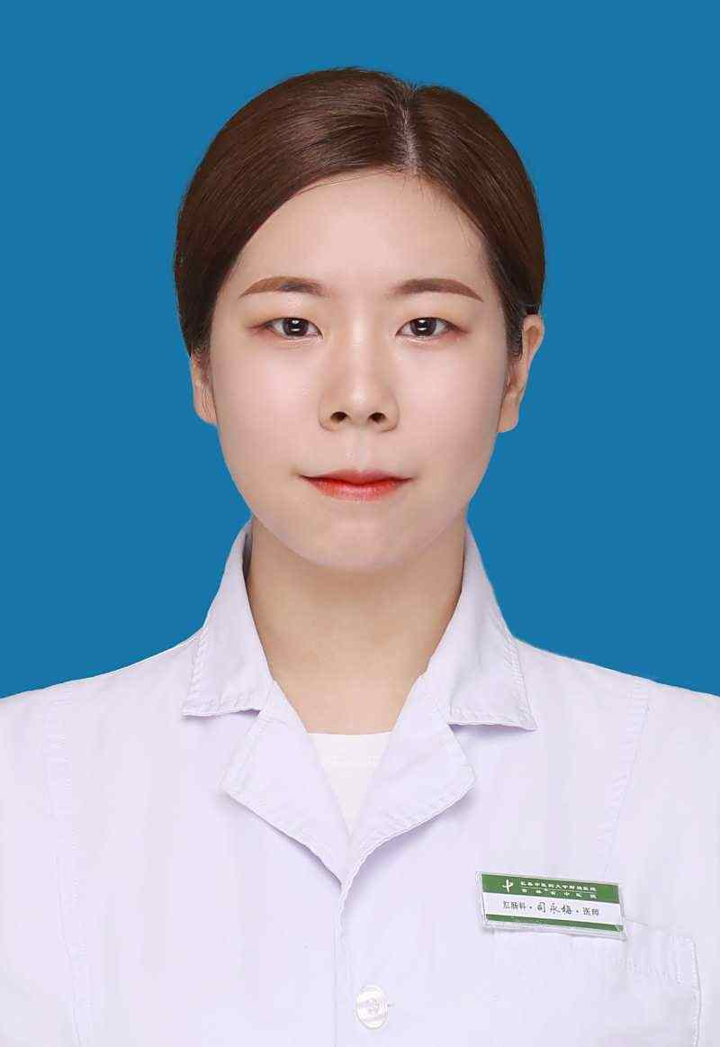 司永梅