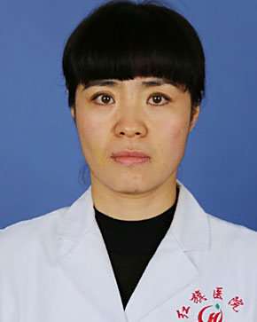 孙洪霞