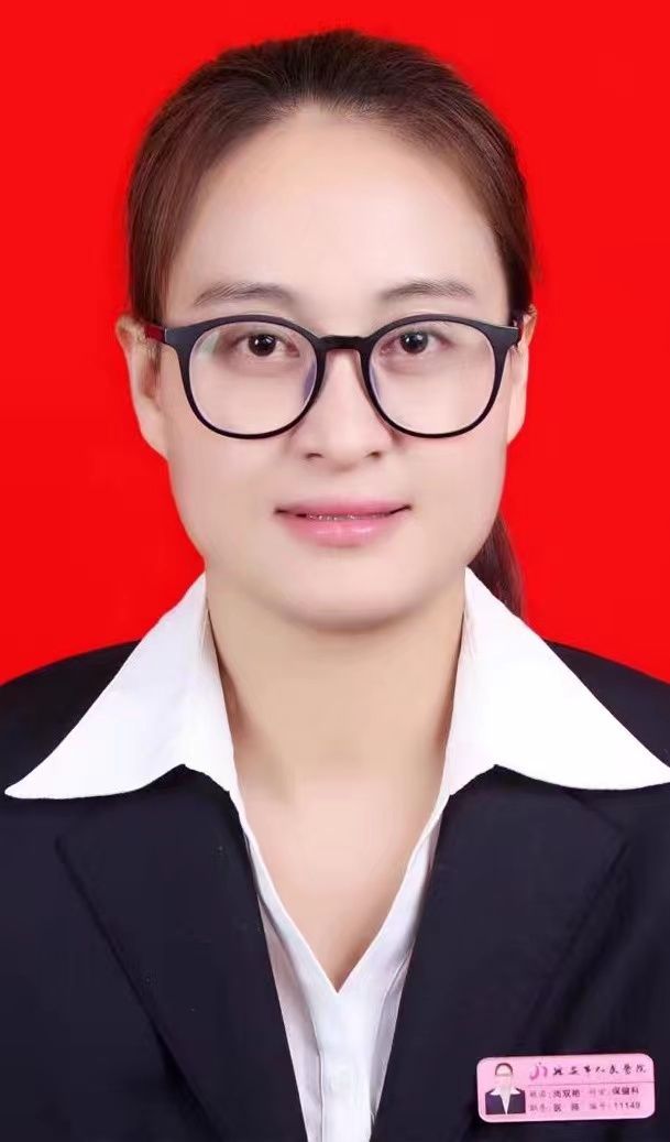 尚双艳