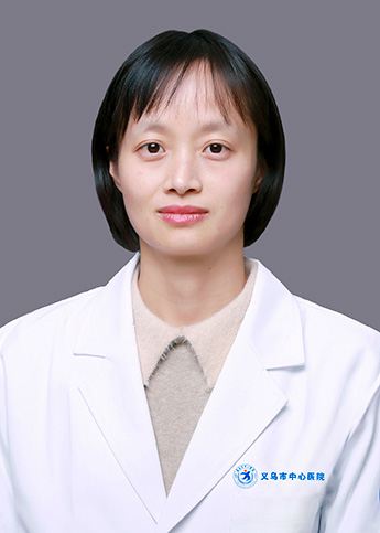 俞佳丽