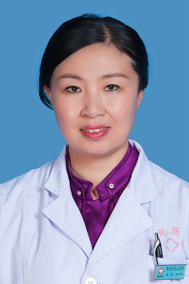 张蕊