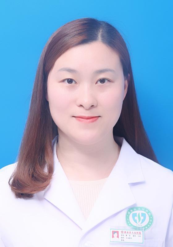 黄丽