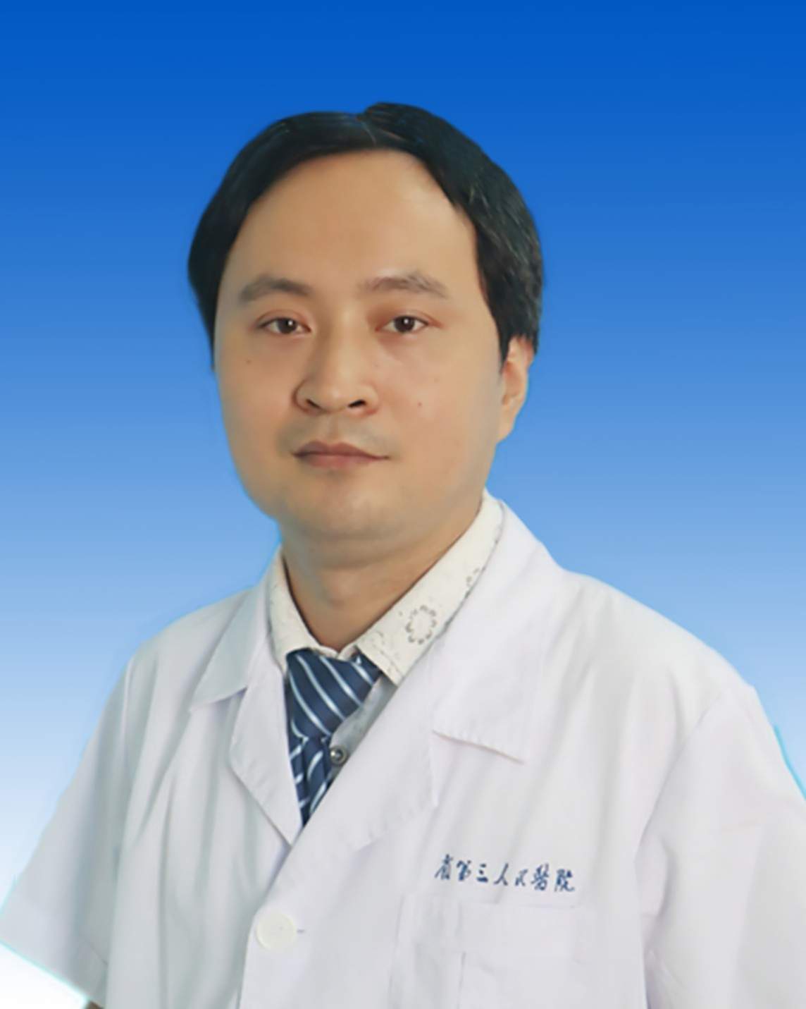 豆永升