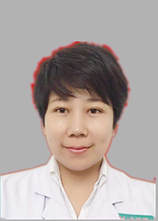 葛红娣