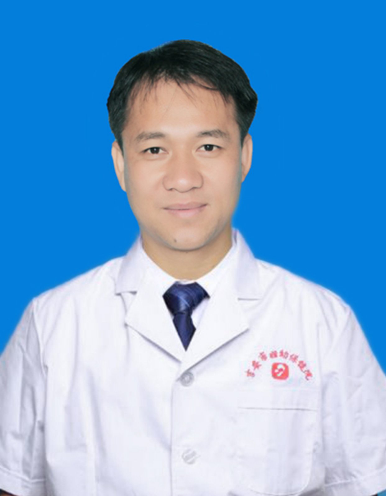 尹春林