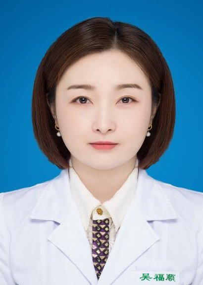 吴福顺