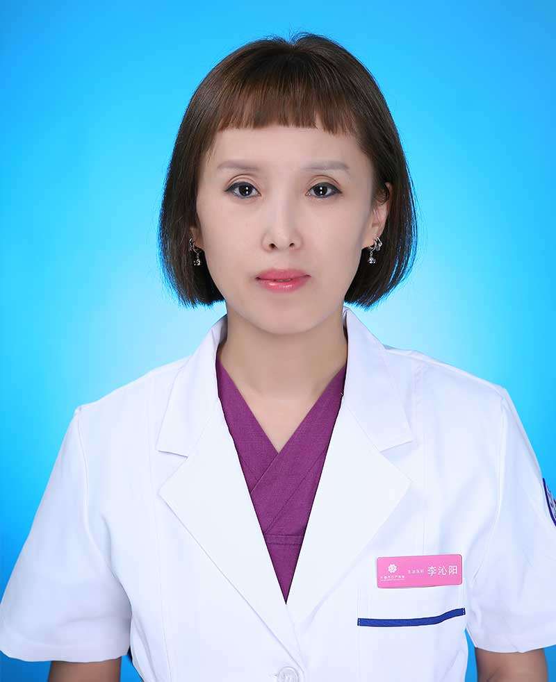 李沁阳