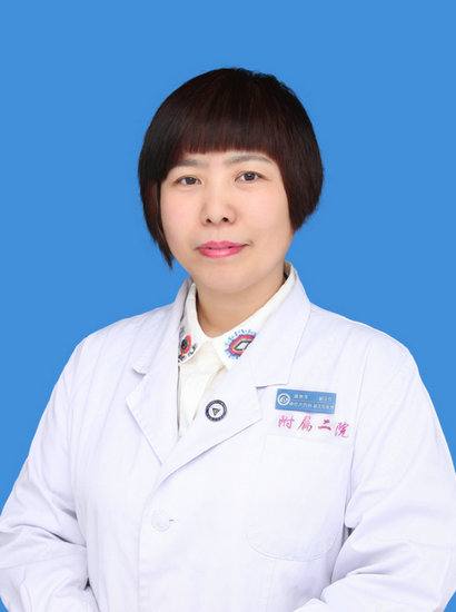 滕艳萍