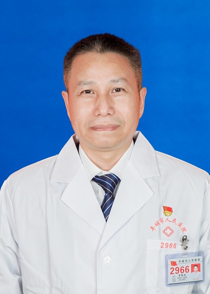 曾桂林