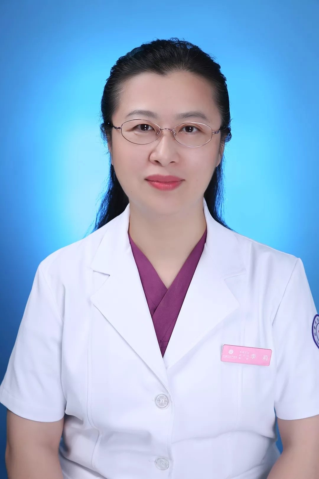 李莉