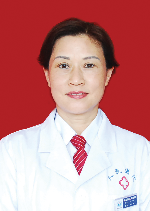 李玲