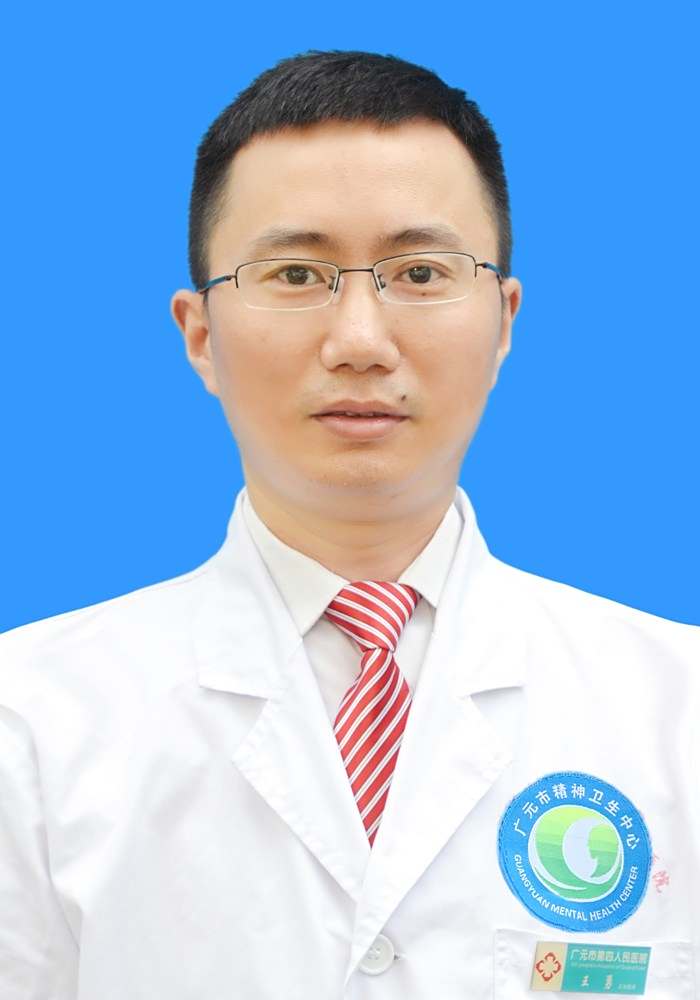 王勇