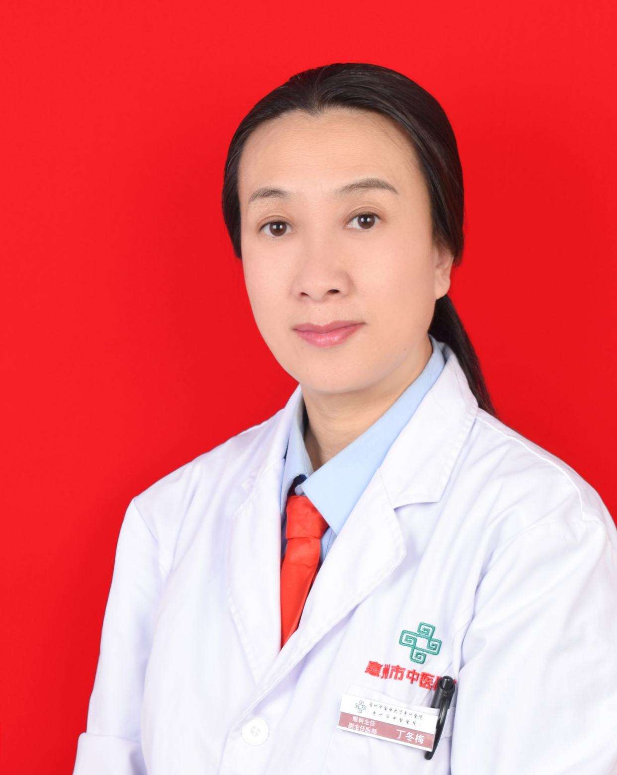 丁冬梅