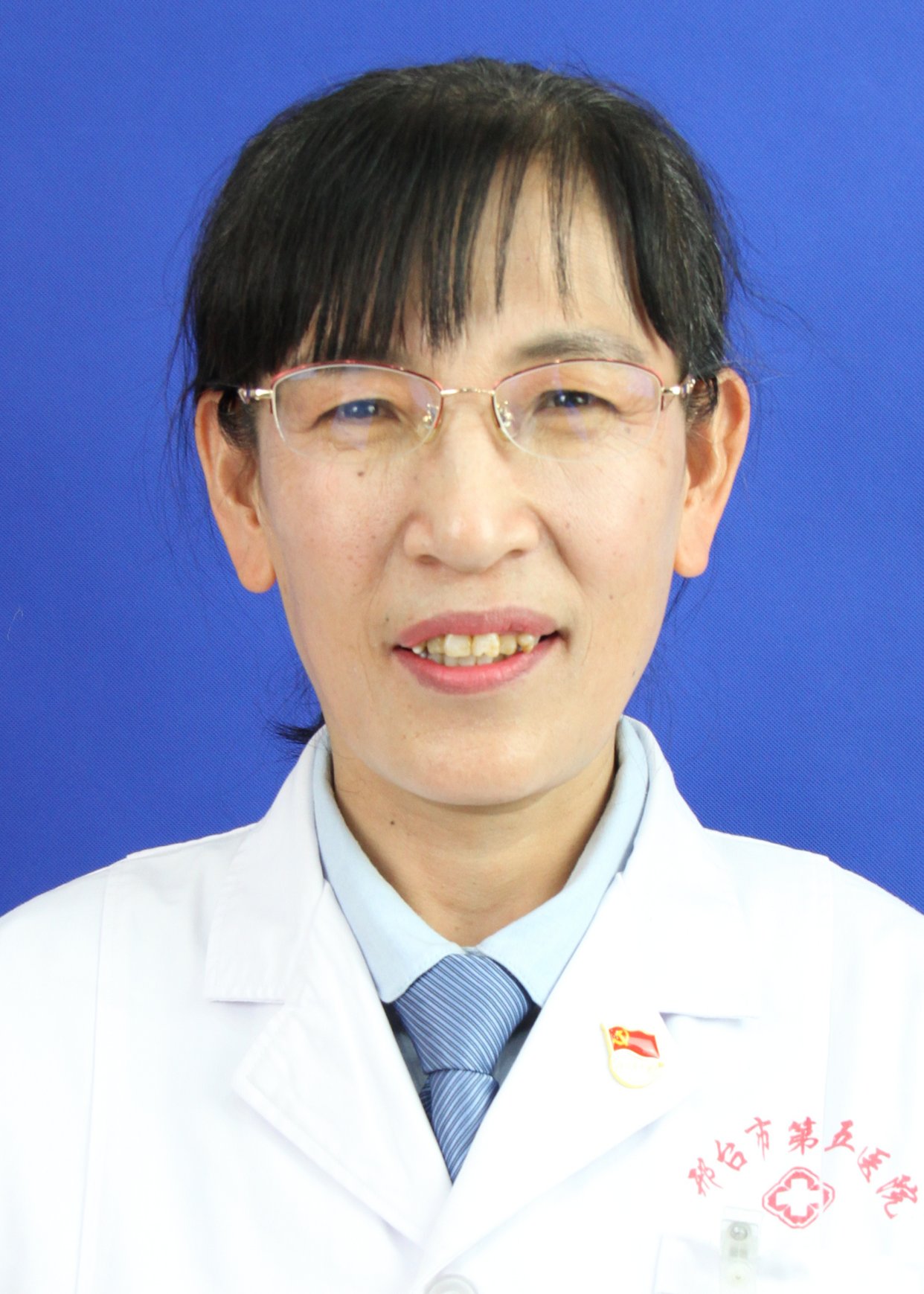 高兰平