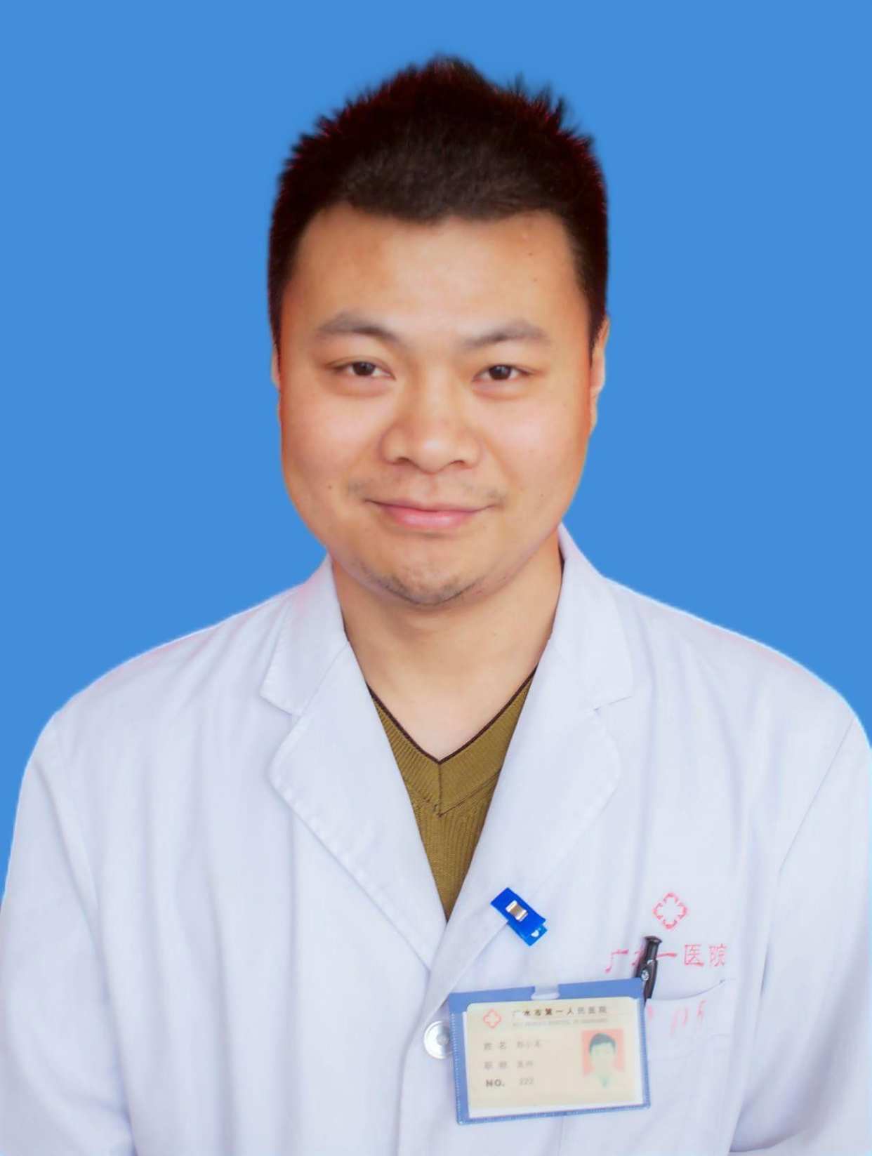 郭小军