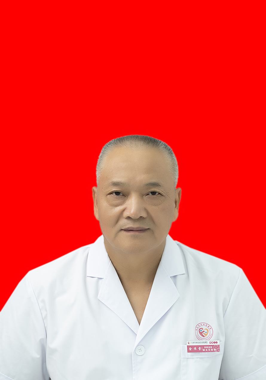 金传堂
