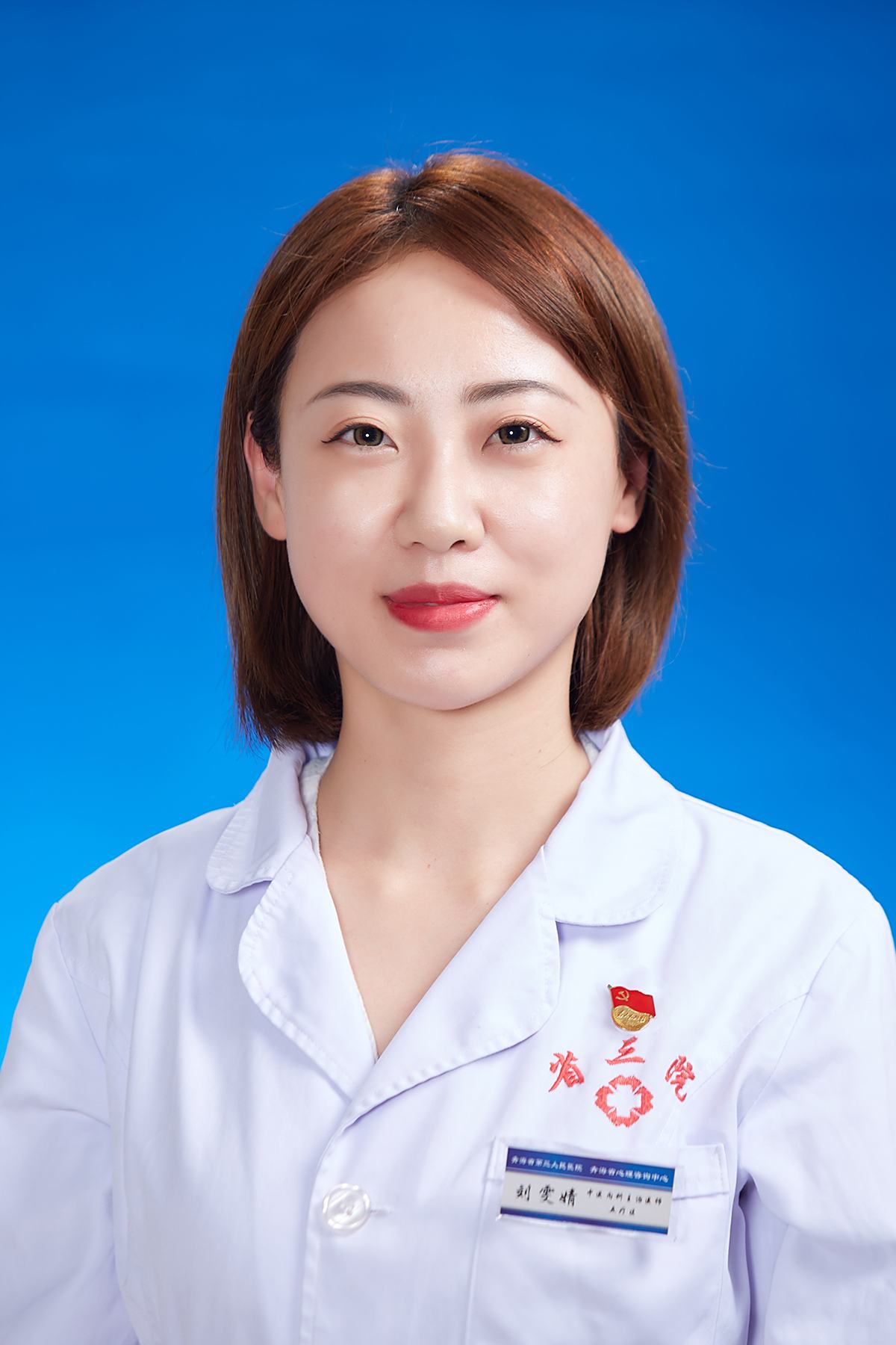 刘雯婧