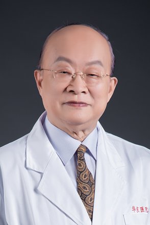 李连生医生