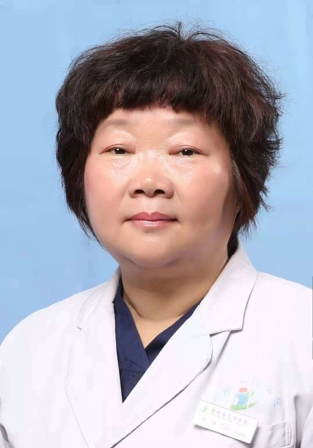 王洁