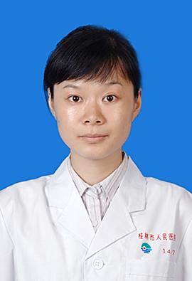 王珂琰