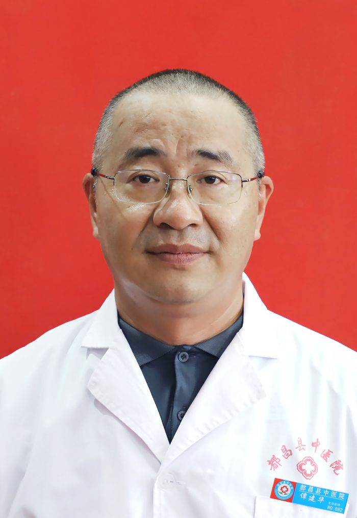谭建华