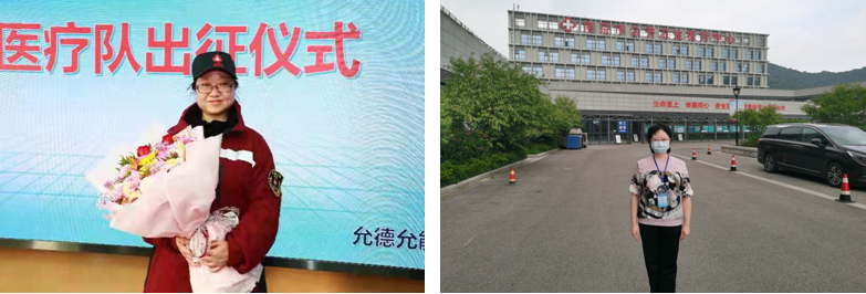 李博玲