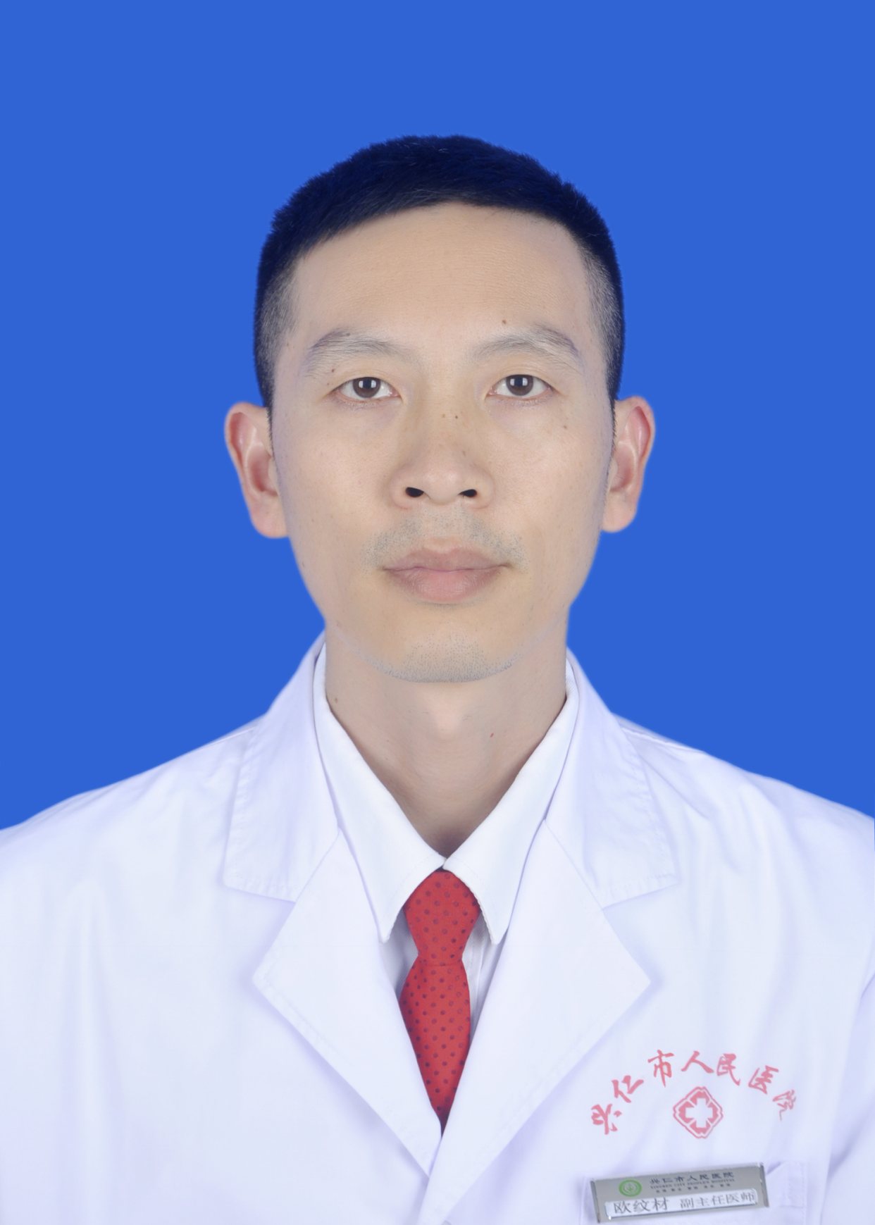 欧纹材