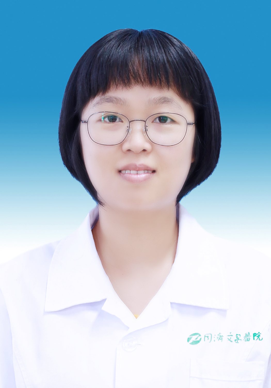 云漫