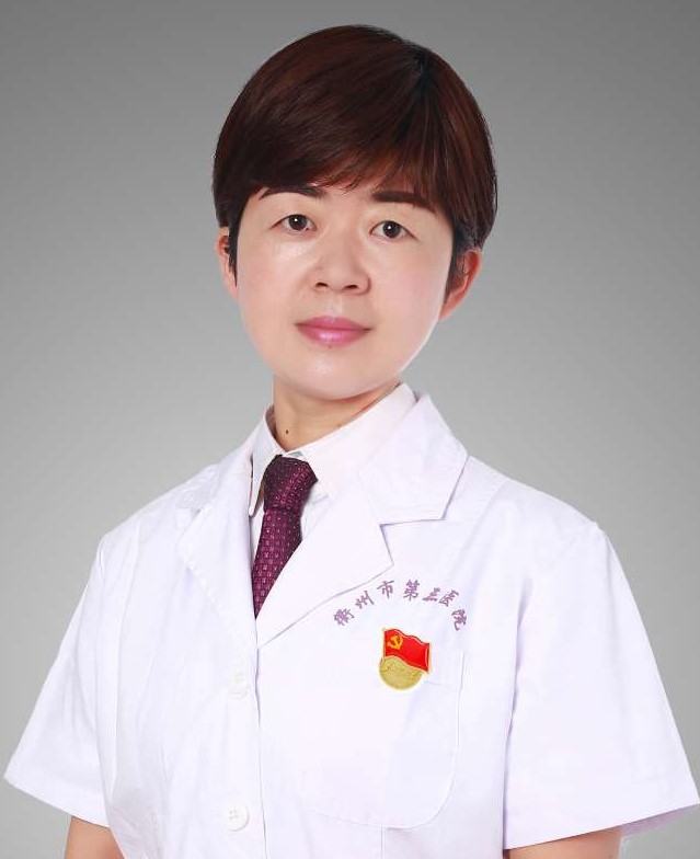 王雪莲