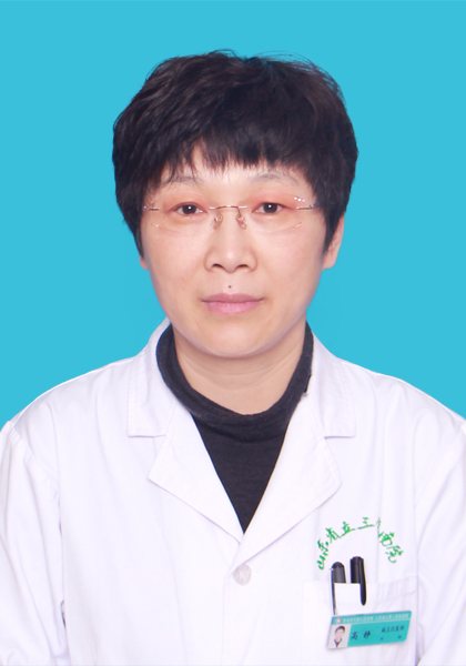高静