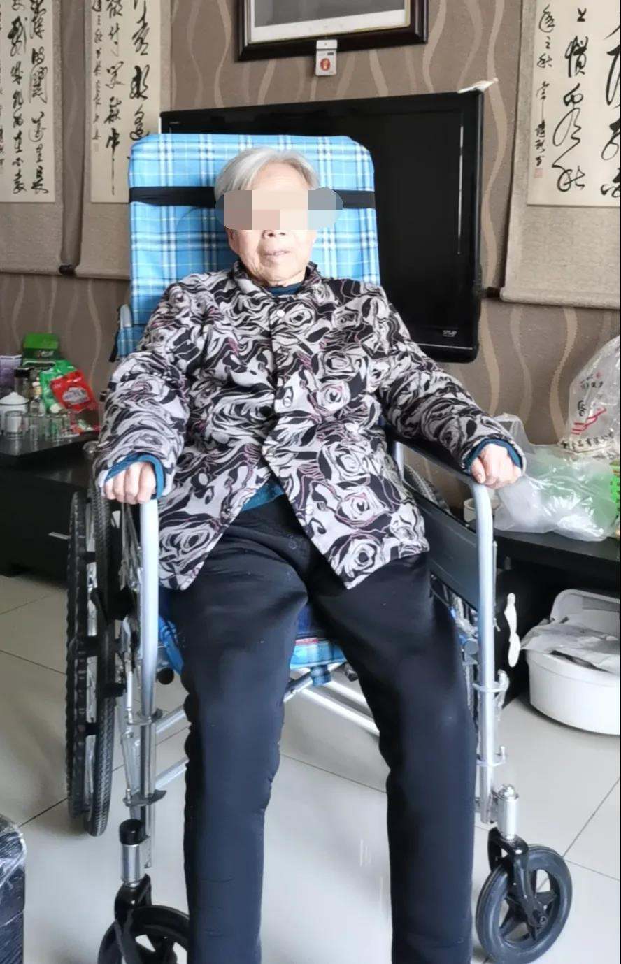 杨蓉