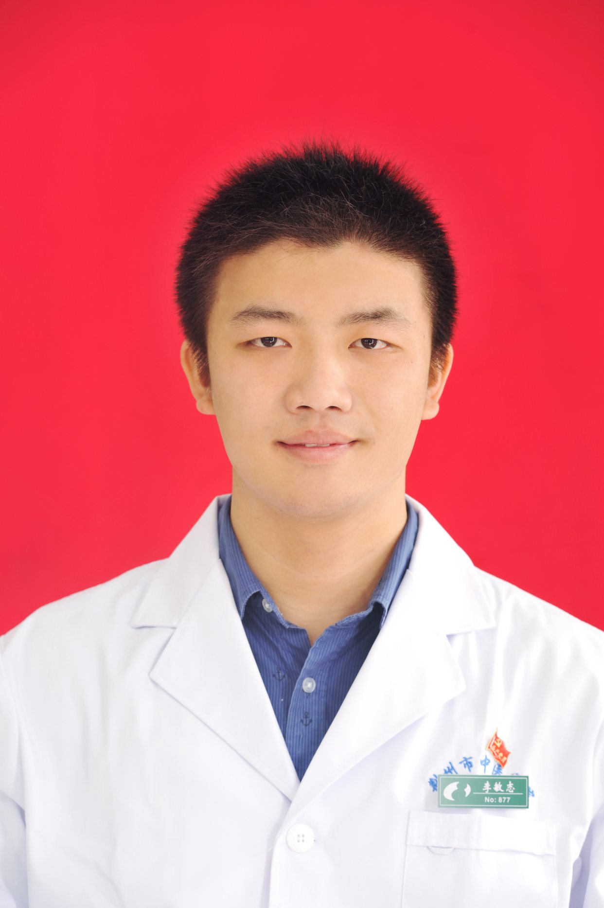 李敏志