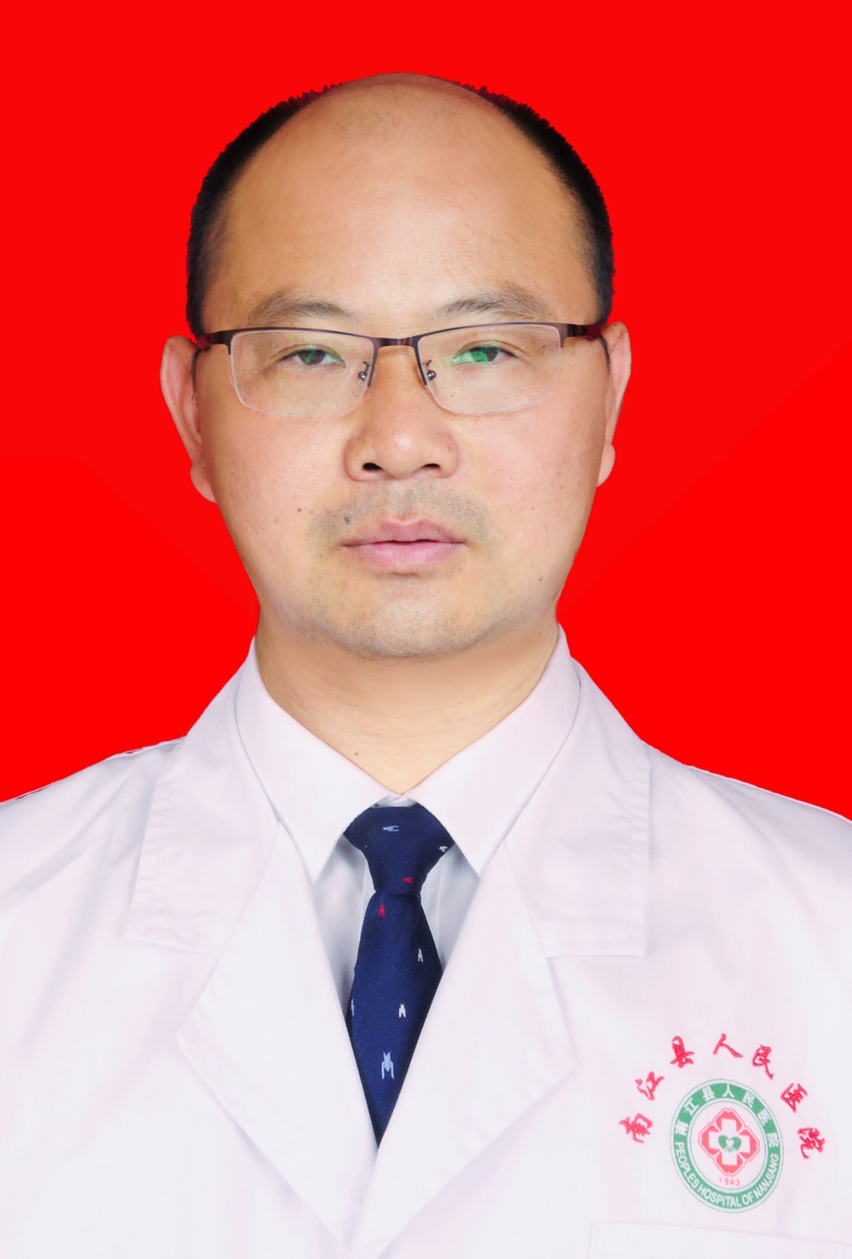 岳宏远