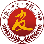 海口肤康中医皮肤病医院