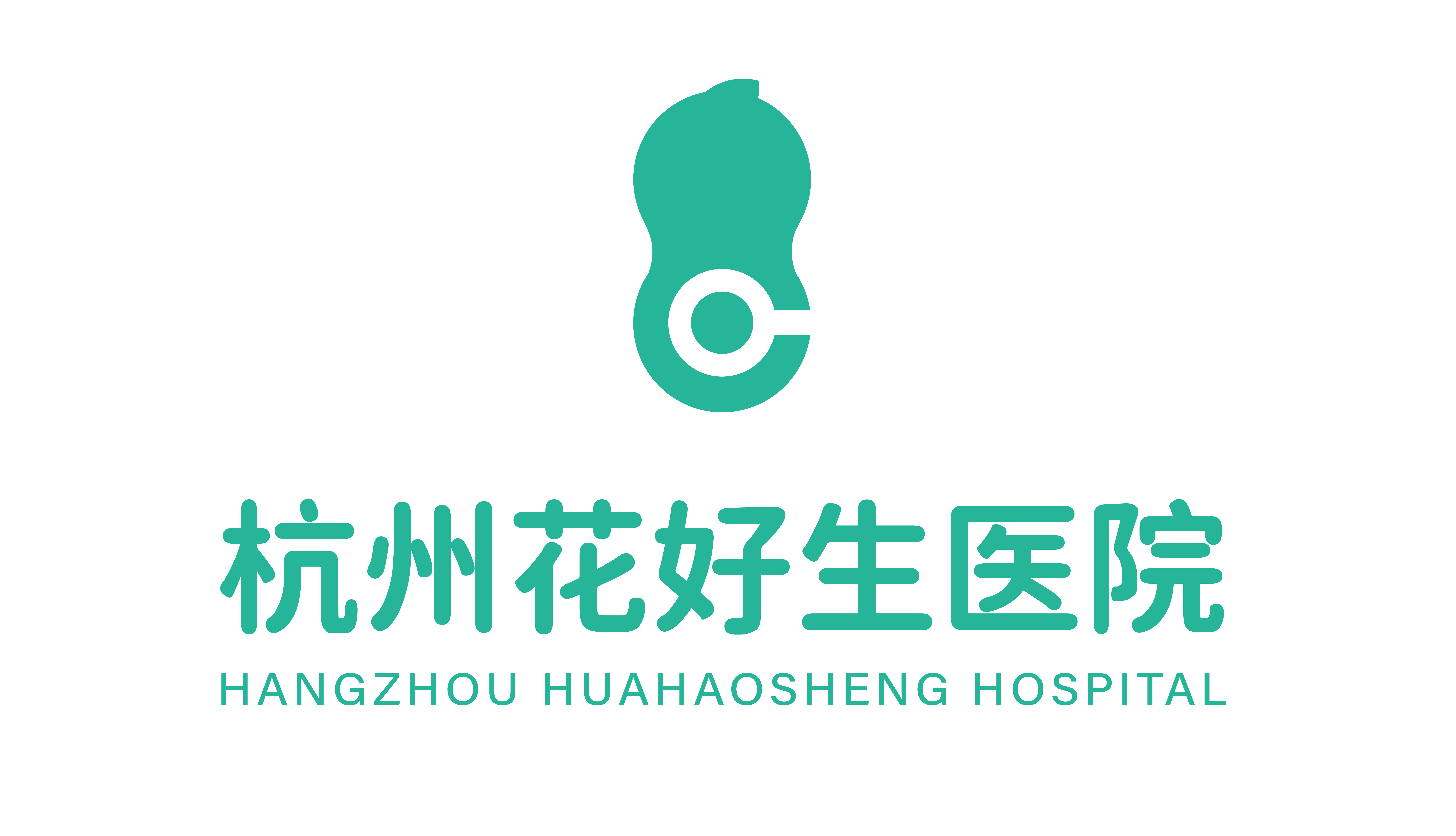 杭州花好生医院