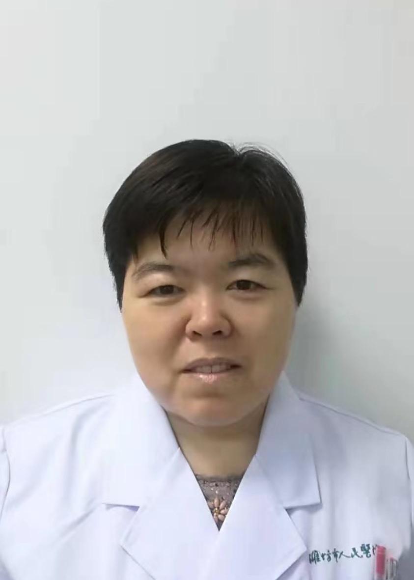 周衍菊