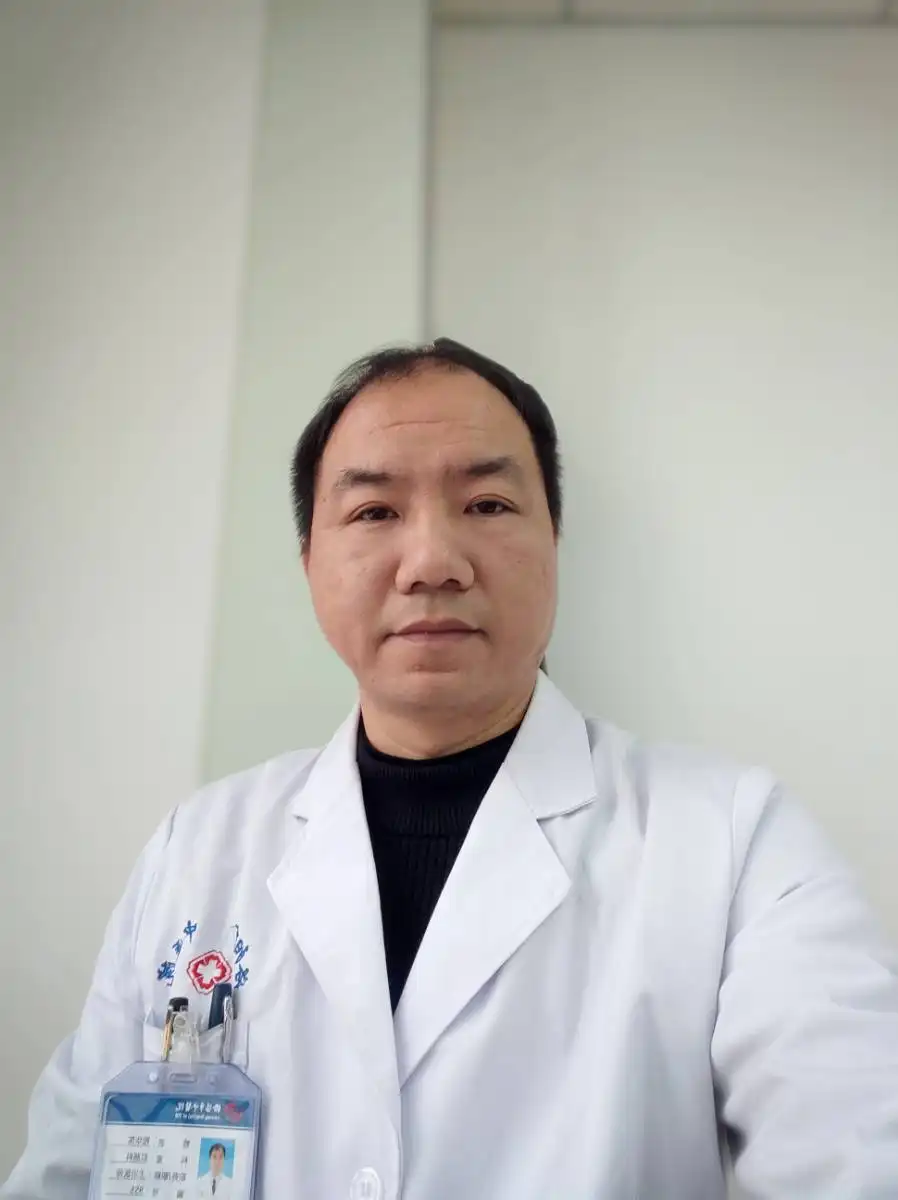 程华东