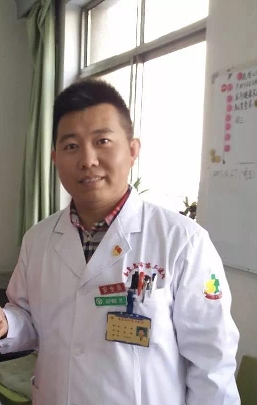 房雷