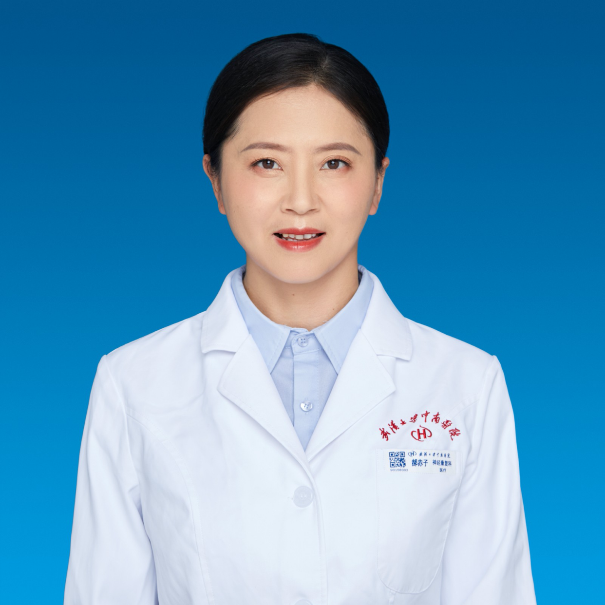 郝赤子
