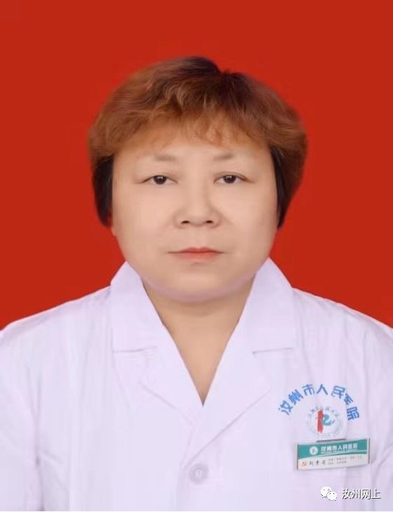 赵素省