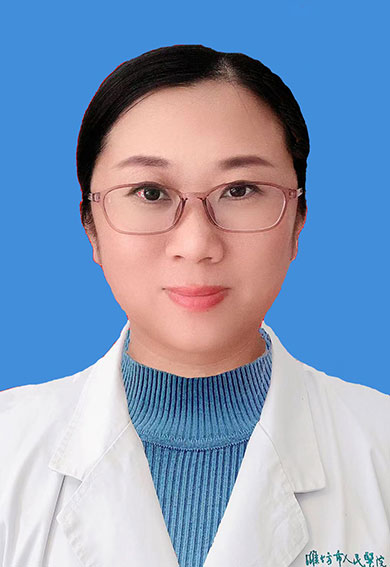 那莹