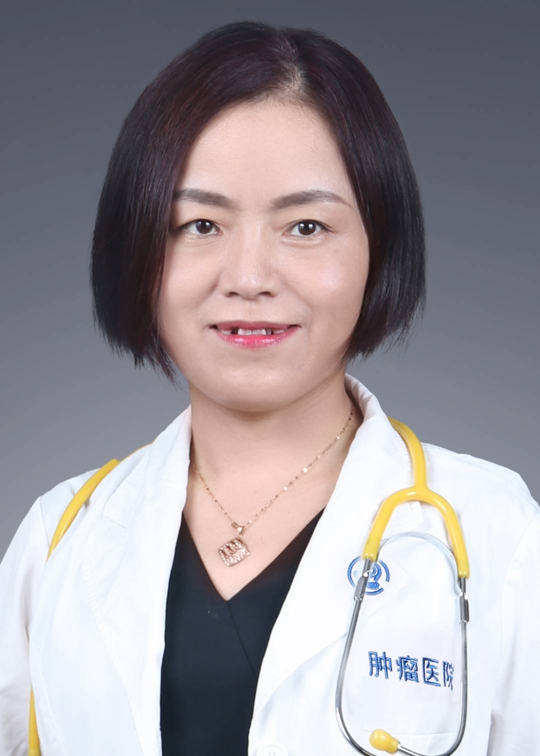 陈洁医生